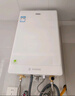 海爾（Haier）【清氧ECO3一級能效】16升燃?xì)鉄崴魈烊粴?頂配水伺服恒溫  一級靜音 下置風(fēng)機【國家補貼20%】 曬單實拍圖
