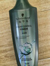 施華蔻（Schwarzkopf）控油賦源無(wú)硅油洗發(fā)露400ml 自律瓶 長(zhǎng)效控油 凈油去屑洗發(fā)水 曬單實(shí)拍圖