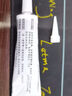 卡夫特(kafuter) K-704 有機(jī)硅密封膠 工業(yè)白膠rtv硅膠透明電子密封絕緣 白色 45g/支 曬單實(shí)拍圖