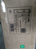 雷士（NVC）全光譜護(hù)眼吸頂燈客廳燈臥室智能簡約LED照明燈具-朗玉黑X包安裝 曬單實拍圖