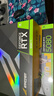 索泰（ZOTAC）GEFORCE RTX 5080 16GB 天啟 OC 白色 三風(fēng)扇 全新游戲獨立顯卡 曬單實(shí)拍圖