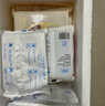 西貝莜面村福氣豬豬包300g 6個(gè) 卡通包香薯餡 早餐包子 生鮮面點(diǎn) 曬單實(shí)拍圖