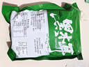 東北黑木耳干貨特級(jí)秋木耳小云耳野生商用特產(chǎn)脆毛一級(jí)小碗耳 黑木耳250g*1袋 曬單實(shí)拍圖