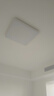 惠普客廳大燈具套餐三室兩廳吸頂燈簡約led普瑞護眼智能中山包安裝 曬單實拍圖