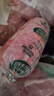 科爾沁 內(nèi)蒙古黃牛谷飼原切牛肉餡1斤 國(guó)產(chǎn)免切餃子餡肉餅清真七夕禮物 曬單實(shí)拍圖