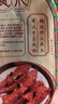稻香誠制豉汁鳳爪200g 廣式早茶點心 預制菜 粵菜 秒脫骨雞爪 速食半成品 曬單實拍圖