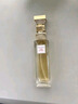 伊麗莎白雅頓經(jīng)典第五大道香水75ml EDP花香調(diào)持久留香清新自然香氛禮物送女友 曬單實拍圖