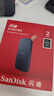 閃迪（SanDisk）2TB Type-c USB3.2移動(dòng)固態(tài)硬盤（PSSD）E30高速 移動(dòng)SSD 讀速800MB/s 兼容手機(jī)筆記本電腦 曬單實(shí)拍圖