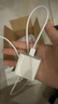 Apple/蘋果【USB-C線充套裝】含20W充電頭+60W 雙USB-C口1米充電線 曬單實(shí)拍圖