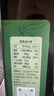 One's Member 特級初榨橄欖油 0反式 1L 食用油西班牙進(jìn)口原油 曬單實(shí)拍圖