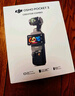 大疆 DJI Osmo Pocket 3 一英寸口袋云臺相機 OP靈眸手持數碼相機 旅游攝影攝像 直播vlog拍攝 標準版 隨心換2年版（推薦） 曬單實(shí)拍圖