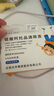 興齊美歐品 硫酸阿托品滴眼液0.01%( 0.4ml:0.04mg )*0.4ml*30支/盒 曬單實(shí)拍圖