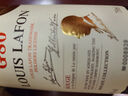 路易拉菲（LOUIS LAFON）法國原酒進(jìn)口紅酒梅洛14度干紅葡萄酒750ml單瓶裝 曬單實(shí)拍圖
