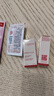 嬌韻詩(shī)【返10元券】爽膚水+乳液+防曬 美白水乳防曬小樣試用裝 曬單實(shí)拍圖