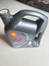 殼牌（Shell）機(jī)油全合成機(jī)油5w-40(5w40) API SP級(jí) 4L 都市光影版 京東養(yǎng)車 曬單實(shí)拍圖