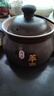 一壺百飲中藥鍋煎藥壺中藥壺養生壺全自動(dòng)藥壺熬藥鍋藥膳煲陶瓷家用熬中藥鍋電子熬藥罐電砂鍋煎藥機煮藥壺 【內無(wú)釉】適用80%藥材 4.5L 壺A+黑底座A 曬單實(shí)拍圖