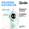 usmile笑容加兒童電動牙刷 數(shù)字牙刷 Q20奇幻藍 適用3-15歲 學生禮物 生日禮物 兒童禮物 曬單實拍圖