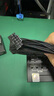 科樂(lè )浦（KELEPU）顯卡電源線(xiàn) 16Pin（12+4P）公對公 12VHPWR顯卡供電模組定制線(xiàn) 3090Ti/40系列 黑色 700mm 曬單實(shí)拍圖