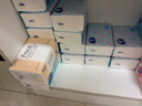 維達（Vinda）有芯卷紙 藍色經典4層140克*10卷 厚韌 衛(wèi)生紙廁紙 卷筒紙紙巾 曬單實拍圖
