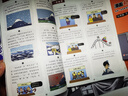 混知知識點(diǎn)有畫(huà)面漫畫(huà)初中必背詩(shī)詞 ，初中教輔半小時(shí)漫畫(huà)陳磊混子哥新作初中詩(shī)詞課外閱讀唐詩(shī)宋詞 曬單實(shí)拍圖