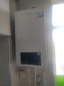 海爾（Haier）無(wú)級雙變頻超一級能效冷凝靜音燃氣壁掛爐天然氣采暖爐熱水器地暖五點(diǎn)恒溫以舊換新LL1PBD20-JN7 曬單實(shí)拍圖