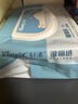 舒潔（Kleenex）羊駝濕廁紙80抽*10包 (800抽)清潔濕紙巾私處清潔EDI純水 曬單實(shí)拍圖