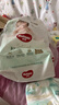 好奇（Huggies）小森林紙尿褲M50片(6-11kg)尿不濕心鉆【透氧頂配更低敏】 曬單實(shí)拍圖