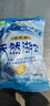 察爾汗天然湖鹽綠色食品未加碘食用鹽 400g*4袋 曬單實拍圖