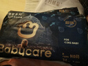 babycare皇室獅子王國弱酸紙尿褲 mini裝NB34片便攜裝尿不濕 曬單實(shí)拍圖