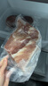 京東跑山豬 國(guó)產(chǎn)黑豬里脊肉600g 冷凍 林間慢養(yǎng) 曬單實(shí)拍圖