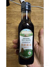 爺爺?shù)霓r(nóng)場有機純生松茸醬油152ml 兒童寶寶調(diào)味減鹽醬油 贈嬰兒輔食食譜 曬單實拍圖