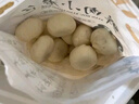 京東京造 無抗黑豬大肉包1kg 16只 兒童面點(diǎn)速食早餐半成品早點(diǎn)年夜飯 曬單實(shí)拍圖