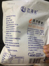 趕海弟 六星淡干蝦皮200g無鹽可打粉 蝦米皮海米干蝦仁 紫菜湯 海鮮干貨 曬單實(shí)拍圖