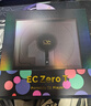 山靈（SHANLING）EC Zero T便攜式R2R電子管CD機家用便攜復古cd機藍牙5.3支持CD翻錄 EC ZERO T + 皮套(愛(ài)馬仕橙) 曬單實(shí)拍圖