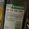 公牛（BULL）電氣膠布PVC電工絕緣膠帶 阻燃耐低溫 黑色18米 10只裝 曬單實拍圖