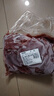 順豐牛腿肉5斤牛腿肉大塊牛腿肉牛腱子送料包整切牛后腿肉 10斤裝 曬單實(shí)拍圖