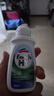 威露士清可新洗衣液檸檬12.18斤(2L+1L+袋500mlx6+內(nèi)衣凈90ml)新舊隨機(jī) 曬單實拍圖