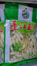 阿蓬江山椒味玉珠地牯牛400g重慶寶塔菜螺絲菜鮮香鮮脆下飯泡菜 蓬江玉珠400g*5袋 曬單實(shí)拍圖