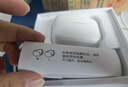 聲闊（SoundCore）【國家補貼】AeroClip耳夾式藍牙耳機無線開放式運動跑步耳機骨傳導(dǎo)耳機不入耳適用蘋果華為小米白 曬單實拍圖