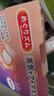 花王（KAO）美舒律蒸汽眼罩/熱敷貼12片無香 晚安睡眠護(hù)眼貼進(jìn)口 曬單實(shí)拍圖