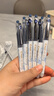 百樂(lè )（PILOT）P500考試專(zhuān)用中性筆0.5mm學(xué)生刷題大容量黑筆直液式針管水筆運動(dòng)限定套裝 【金標系列】藍色 0.5mm 6支裝 曬單實(shí)拍圖
