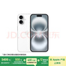 Apple/蘋果 iPhone 16（A3288）256GB 白色 支持移動聯(lián)通電信5G 雙卡雙待手機(jī) 曬單實(shí)拍圖