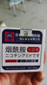 DL胖東來(lái)【洗完自然白】美白皂煙酰胺清潔保濕深層分解黑色素身體皂 買(mǎi)2送1【95%客戶(hù)選擇】全身嫩白 曬單實(shí)拍圖