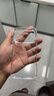 圖拉斯【久用不發(fā)黃】 適用iphone16promax手機(jī)殼蘋果16promax保護(hù)套透明全包超薄磁吸散熱防摔高端男女 iPhone16ProMax 【精美透亮】不黃原材+超薄裸感+超強(qiáng)防爆 曬單實(shí)拍圖