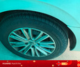 佳通(Giti)輪胎185/65R15 88H  228 適配 愛(ài)麗舍/長(cháng)城C30/軒逸/301 曬單實(shí)拍圖