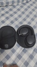 Bose【王鶴棣同款】QuietComfort 消噪耳機Ultra II  NC700升級款3代 頭戴式無(wú)線(xiàn)藍牙 全新影院模式 經(jīng)典黑 官方授權店 全國聯(lián)保 曬單實(shí)拍圖