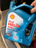 殼牌（Shell）機油全合成機油5w-40(5w40) API SP級 4L三代藍殼HX7PLUS京東養(yǎng)車 曬單實拍圖
