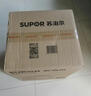 蘇泊爾（SUPOR）【國(guó)家補(bǔ)貼】0涂層精鋼球釜電壓力鍋5L雙膽全自動(dòng)智能預(yù)約 觸控 SY-50YC5011Q電飯煲高壓鍋4-6人 曬單實(shí)拍圖
