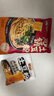 宛禾砂鍋土豆粉速食食品米粉米線懶人夜宵速食帶料包歡享款 252g*5袋  曬單實拍圖