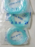 邦可慧一次性醫(yī)用吸氧管家用制氧機(jī)氧氣管雙鼻塞鼻氧管無異味透明輸氧管 鼻吸管【2米】3根 曬單實(shí)拍圖